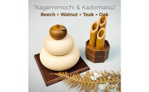  木製 鏡餅&門松セット/天然木の正月飾り[Ricod]