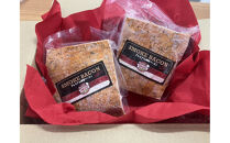 プレミアム燻製ベーコン（２個セット）