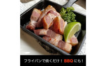 プレミアム燻製ベーコン＆リングイッサ２種＆牛イチボ肉の詰め合わせ