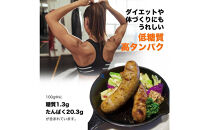 プレミアム燻製ベーコン＆リングイッサ２種＆牛イチボ肉の詰め合わせ