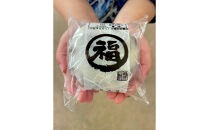 粟津屋 能登の塩豆大福・ぴーなっつ大福セット