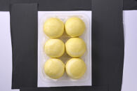 JAL&nbsp;LOUNGE&nbsp;カレーまん　4パック