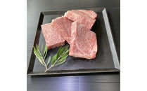 オリーブ牛極厚サーロインステーキ250ｇ×４枚