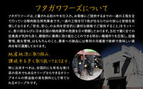 オリーブ牛極厚サーロインステーキ250ｇ×４枚