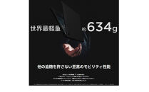 【2025年モデル】ノートパソコン&nbsp;富士通&nbsp;FMV&nbsp;WU5-K3&nbsp;Windows11&nbsp;IntelCoreUltra7&nbsp;255U&nbsp;メモリ64GB&nbsp;約2TB&nbsp;SSD&nbsp;Office有り