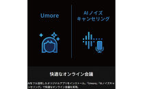 【2025年モデル】ノートパソコン&nbsp;富士通&nbsp;FMV&nbsp;WU5-K3&nbsp;Windows11&nbsp;IntelCoreUltra7&nbsp;255U&nbsp;メモリ64GB&nbsp;約2TB&nbsp;SSD&nbsp;Office有り