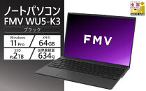 【2025年モデル】ノートパソコン&nbsp;富士通&nbsp;FMV&nbsp;WU5-K3&nbsp;Windows11&nbsp;IntelCoreUltra7&nbsp;255U&nbsp;メモリ64GB&nbsp;約2TB&nbsp;SSD&nbsp;Office有り｜パソコン&nbsp;富士通&nbsp;ノートPC&nbsp;FMV&nbsp;WU5-K3&nbsp;Win11&nbsp;Ultra7&nbsp;64GB&nbsp;2TB&nbsp;Office有&nbsp;ふるさと納税&nbsp;出雲市
