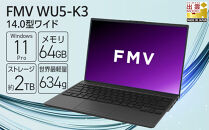 【2025年モデル】ノートパソコン&nbsp;富士通&nbsp;FMV&nbsp;WU5-K3&nbsp;Windows11&nbsp;IntelCoreUltra7&nbsp;255U&nbsp;メモリ64GB&nbsp;約2TB&nbsp;SSD&nbsp;Office有り｜パソコン&nbsp;富士通&nbsp;ノートPC&nbsp;FMV&nbsp;WU5-K3&nbsp;Win11&nbsp;Ultra7&nbsp;64GB&nbsp;2TB&nbsp;Office有&nbsp;ふるさと納税&nbsp;出雲市