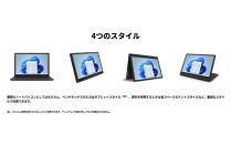 【2025年モデル】ノートパソコン 富士通 FMV WU8-K3 Windows11 IntelCoreUltra5 225U メモリ16GB 約256GB SSD Office有り