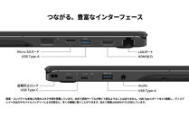【2025年モデル】ノートパソコン 富士通 FMV WU8-K3 Windows11 IntelCoreUltra5 225U メモリ16GB 約256GB SSD Office有り