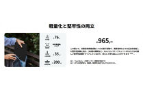 【2025年モデル】ノートパソコン 富士通 FMV WU8-K3 Windows11 IntelCoreUltra5 225U メモリ16GB 約256GB SSD Office有り