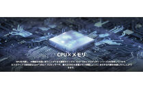 【2025年モデル】ノートパソコン 富士通 FMV WU8-K3 Windows11 IntelCoreUltra5 225U メモリ16GB 約256GB SSD Office有り