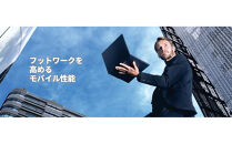 【2025年モデル】ノートパソコン&nbsp;富士通&nbsp;FMV&nbsp;WU2-K3&nbsp;Windows11&nbsp;IntelCoreUltra5&nbsp;125U&nbsp;(ピクトブラック)&nbsp;メモリ8GB&nbsp;約256GB&nbsp;SSD&nbsp;Office無し