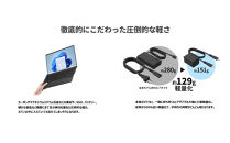 【2025年モデル】ノートパソコン&nbsp;富士通&nbsp;FMV&nbsp;WU2-K3&nbsp;Windows11&nbsp;IntelCoreUltra5&nbsp;125U&nbsp;(ピクトブラック)&nbsp;メモリ8GB&nbsp;約256GB&nbsp;SSD&nbsp;Office無し