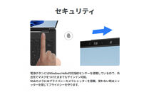 【2025年モデル】ノートパソコン&nbsp;富士通&nbsp;FMV&nbsp;WU2-K3&nbsp;Windows11&nbsp;IntelCoreUltra5&nbsp;125U&nbsp;(ピクトブラック)&nbsp;メモリ8GB&nbsp;約256GB&nbsp;SSD&nbsp;Office無し