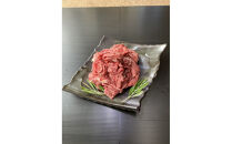 オリーブ牛モモ・ウデ切落し 1000g