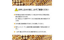 【箱根寄木細工　眼鏡ラック】寄木の彩りで、日常に小さな上質を