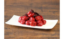 しそ梅干し　袋入り