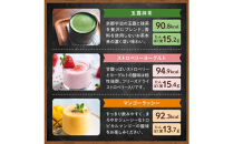 プロテイン&nbsp;タンパクメイト　ココア＆クッキークランチ&nbsp;1袋