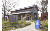 はまんど讃岐ラーメン（4人前）