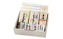 厳選乾めんセットDM-32S（32人前）