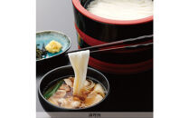 さぬきの夢うどん細づくり60人前（300g×20袋）