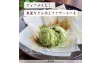 幅広の技　ひもかわめん24人前（160g×12袋）