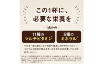 プロテイン&nbsp;タンパクメイト　ココア＆クッキークランチ&nbsp;2袋