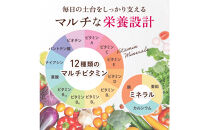 エクオール&nbsp;サプリメント&nbsp;ルミエル&nbsp;エクオール&nbsp;3袋