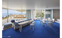 【星野リゾート】静岡県宿泊ギフト券(90,000円分)