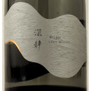 佐渡で唯一の扁平精米40％純米大吟醸&nbsp;深静(みじょう)