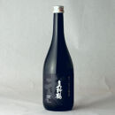 佐渡尾畑酒造の甘辛純米大吟醸セット