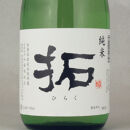 酒蔵三年熟成酒と当店土蔵熟成七年金鶴純米飲み比べセット