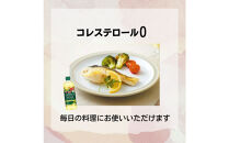 大醤&nbsp;日清キャノーラ＆オリーブ800g×8本