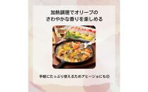 大醤&nbsp;日清キャノーラ＆オリーブ800g×8本