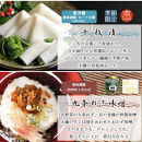 【千枚漬本家&nbsp;大藤】漬物6種詰合せ「洛乃華」｜京都&nbsp;老舗&nbsp;漬物&nbsp;人気&nbsp;［&nbsp;京都&nbsp;ごはんのおとも&nbsp;つけもの&nbsp;漬け物&nbsp;野菜&nbsp;京野菜&nbsp;セット&nbsp;人気&nbsp;おすすめ&nbsp;お取り寄せ&nbsp;通販&nbsp;送料無料&nbsp;ふるさと納税&nbsp;］