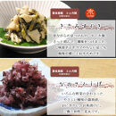 【千枚漬本家&nbsp;大藤】漬物6種詰合せ「洛乃華」｜京都&nbsp;老舗&nbsp;漬物&nbsp;人気&nbsp;［&nbsp;京都&nbsp;ごはんのおとも&nbsp;つけもの&nbsp;漬け物&nbsp;野菜&nbsp;京野菜&nbsp;セット&nbsp;人気&nbsp;おすすめ&nbsp;お取り寄せ&nbsp;通販&nbsp;送料無料&nbsp;ふるさと納税&nbsp;］