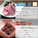 【千枚漬本家&nbsp;大藤】漬物6種詰合せ「洛乃華」｜京都&nbsp;老舗&nbsp;漬物&nbsp;人気&nbsp;［&nbsp;京都&nbsp;ごはんのおとも&nbsp;つけもの&nbsp;漬け物&nbsp;野菜&nbsp;京野菜&nbsp;セット&nbsp;人気&nbsp;おすすめ&nbsp;お取り寄せ&nbsp;通販&nbsp;送料無料&nbsp;ふるさと納税&nbsp;］