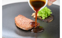 【フレンチレストラン&nbsp;アッシュ（神戸北野ホテル）】ペアディナー食事券《フレンチコース、グラスワイン付》