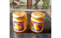 すっぽん卵黄はちみつ漬け2個セット【すっぽん はちみつ はちみつ漬け 卵黄 2個 セット AE056】