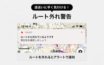 YAMAPプレミアム1年間利用権｜登山地図GPSアプリ