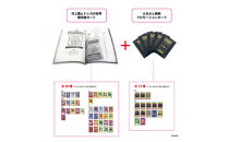 【ふるさと納税限定・パック増量】「村上隆とトレカの世界」ムック本 トレーディングカード5パック(1パックにランダム3枚)付き｜村上隆 おしゃれ 人気 おすすめ［ アーティスト 村上隆 大人気 レア カイカイキキ 本 カタログ 書籍 図録 トレーディングカード トレカ カード アート 現代美術 ］