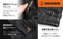 【デグナー】クラシック×花山コラボジャケット［21SJ-14K］虎柄＜XLサイズ＞｜京都&nbsp;バイクギア&nbsp;バイクアイテム&nbsp;人気ブランド［レザージャケット&nbsp;和柄&nbsp;高級感&nbsp;プロテクター取り外し可能&nbsp;おしゃれ&nbsp;おすすめ&nbsp;本革&nbsp;革ジャン&nbsp;ツーリング&nbsp;ライダー&nbsp;バイカー&nbsp;お取り寄せ&nbsp;通販&nbsp;送料無料&nbsp;ふるさと納税&nbsp;］