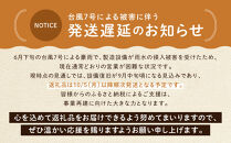 台風7号被害により10/5以降のお届け【CHABON】北海道産小麦100%のベーグル&nbsp;お試し5種類20個セット｜京都&nbsp;人気ベーカリー&nbsp;ベーグル食べ比べ&nbsp;おすすめ&nbsp;[&nbsp;人気のベーグル食べ比べ&nbsp;焼きたて&nbsp;もちふわ&nbsp;グルメ&nbsp;朝食&nbsp;おやつ&nbsp;人気&nbsp;おすすめ&nbsp;パン&nbsp;お取り寄せ&nbsp;通販&nbsp;送料無料&nbsp;ふるさと納税&nbsp;]