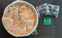 悟八の冷凍お好み焼き　そば肉玉6枚入り