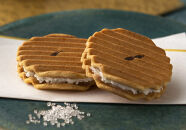 【鼓月】迎春銘菓撰３種詰合せ(プレミアム千寿せんべい4枚、春献上6枚、華5個入り）｜京都 和菓子 有名店 人気セット 和菓子［ 老舗 和菓子 千寿せんべい 有名店 人気 おすすめ 食べ比べ お菓子 スイーツ お取り寄せ 通販 ギフト プレゼント 贈答 送料無料 ふるさと納税 ］ 