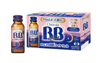 チョコラBBナイトウェル【10本セット】