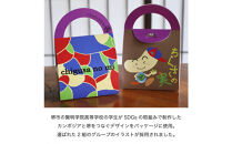 甘味処たか長「カシューナッツ菓子&nbsp;ちぐさの実」２種入【和菓子・干菓子・ナッツ菓子・お茶受け・こだわり素材・詰合せ・贈答用・ギフト・手土産】