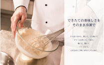 やまひこスイートポテト(5本入り）