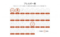 やまひこスイートポテト(5本入り）